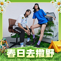 20点开始、春焕新：adidas 阿迪达斯 HI-TAIL 男女休闲运动鞋+袜子