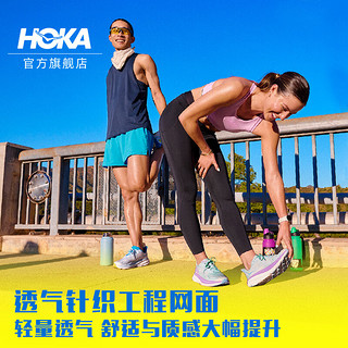 HOKA ONE ONE男款春夏克利夫顿9跑步鞋CLIFTON 9 C9缓震轻量防滑 黑色/黑色 42