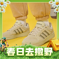 春焕新：adidas 阿迪达斯 neo ENTRAP 男女款休闲运动鞋 GW9675+篮球鞋