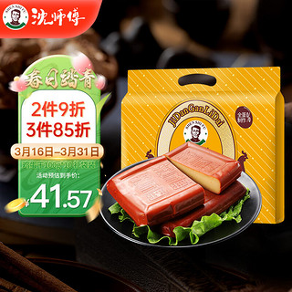 沈师傅鸡蛋干 四川特产零食 卤味小吃休闲零食 年货礼包 100g*10 礼袋装