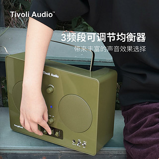 Tivoli Audio流金岁月SongBook时尚复古音箱蓝牙音响吉他音箱便携式户外K歌音箱 奶油色/棕色