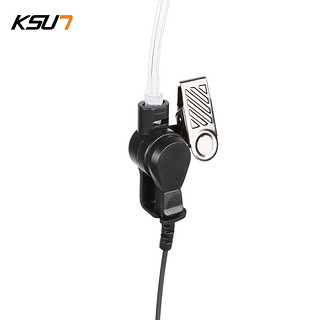 步讯（KSUN TFSI）对讲机耳机通用 手台 适配各种机型对讲机仅耳机K/M头联系客服备注 B26大麦空气导管耳机 B26【大麦空气导管】