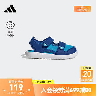 adidas 阿迪达斯 WATER SANDAL魔术贴包头凉鞋男小童儿童阿迪达斯轻运动 蓝 28(165mm)