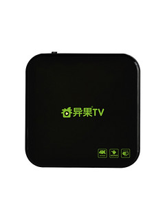 高清全网通4K网络电视机顶盒5G电视盒子内置奇异果TV通用