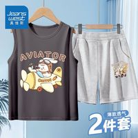 真维斯童装儿童套装男童夏季帅气潮款背心短裤中大童透气休闲夏装 【1套bfg】星空灰灰fgh624 150
