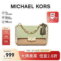 MICHAEL KORS 迈克·科尔斯 礼物MK女包CECE老花拼色单肩斜挎包链条包 超小号 驼色/果绿/香草