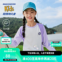 SKECHERS 斯凯奇 男女童针织圆领长袖衫L124K041 浅雪青色/00EW 120