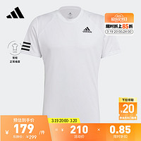 adidas 阿迪达斯 官方男装速干网球舒适运动上衣短袖T恤GL5401 白/黑色 A/L