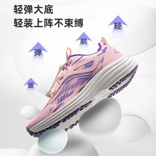 探路者（TOREAD）旗舰 儿童运动鞋男女中大童鞋春夏季款户外露营鞋