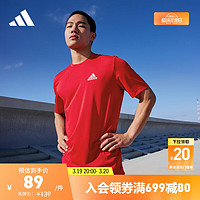 adidas 阿迪达斯 M PL T 男子运动T恤 GM2108 红色 M