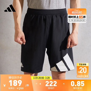 adidas 阿迪达斯 4K 3 Bar Short 男子运动短裤 GL8943 黑色 M