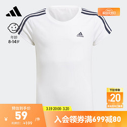 adidas 阿迪达斯 轻运动女大童装休闲上衣短袖T恤GN1456 白/传奇墨水蓝 140CM