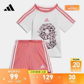 adidas 阿迪达斯 官方轻运动女婴童印花运动短袖套装GM8968 白/玫红色/玫红色/白 104CM