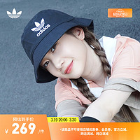 adidas 阿迪达斯 时尚运动遮阳渔夫帽子男女阿迪达斯官方三叶草 黑色/白 OSFM