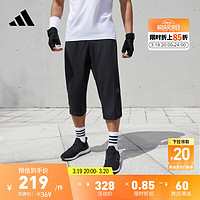 adidas 阿迪达斯 3/4WORKOUT PANT 男士运动裤 BK0982 黑/灰 M