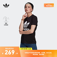 adidas 阿迪达斯 官方三叶草女装简约舒适运动上衣圆领短袖T恤 黑色 34