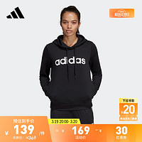 adidas 阿迪达斯 官方轻运动女装休闲舒适连帽长袖卫衣套头衫DP2403 黑色/白 A/S