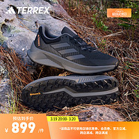 adidas 阿迪达斯 官方TERREX SOULSTRIDE FLOW男舒适户外越野跑鞋 黑色/灰色/橙色 41(255mm)