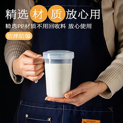 CHAHUA 茶花 2745 塑料杯 450ml 透明色