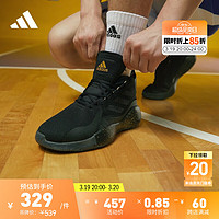 adidas 阿迪达斯 官方罗斯773 2020男子中帮签名版实战篮球鞋FW9838 一号黑/金/白 41