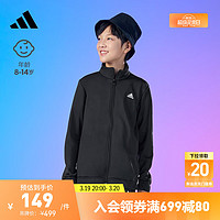 adidas 阿迪达斯 简约运动立领长袖套装男大童儿童阿迪达斯官方轻运动GN3974 黑色/白色 116CM