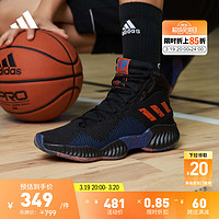 adidas 阿迪达斯 Pro Bounce 2018 男子篮球鞋 FW5744 黑/橙/蓝 41