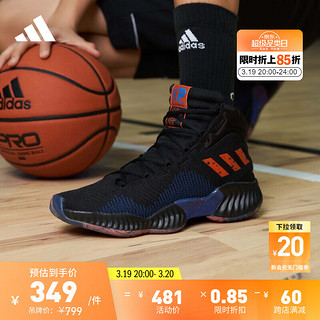 adidas 阿迪达斯 Pro Bounce 2018 男子篮球鞋 FW5744 黑/橙/蓝 41