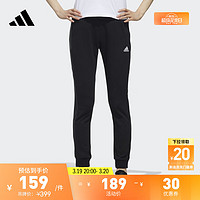 adidas 阿迪达斯 PT WV 3S ANKLE 女子运动长裤 DY8698 黑色 M