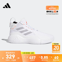 adidas 阿迪达斯 罗斯773 2020签名版实战篮球运动鞋男子阿迪达斯官方 灰/白 41