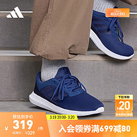 adidas 阿迪达斯 CORERACER随心畅跑舒适休闲跑步鞋男子阿迪达斯官方轻运动 深蓝色/藏青色 40.5