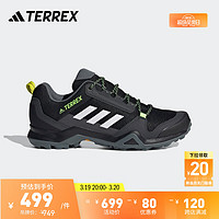 adidas 阿迪达斯 Terrex AX3 男子户外运动鞋 FX4575 黑/深灰/白/黄 42