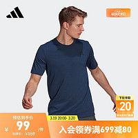 adidas 阿迪达斯 速干休闲上衣圆领短袖T恤男装阿迪达斯官方轻运动GR0515 藏青/黑色 A/L