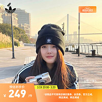 adidas 阿迪达斯 休闲简约运动针织帽子男女阿迪达斯官方三叶草ED8712 如图 OSFW