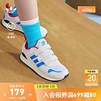 adidas 阿迪达斯 官方三叶草ZX男小童儿童经典魔术贴运动鞋FX5238 白色/米色/蓝色 28(165mm)