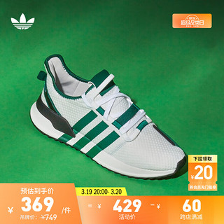adidas 阿迪达斯 ORIGINALS U_path Run 中性休闲运动鞋 FX5261 白/黑/绿 42