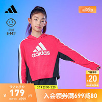 adidas 阿迪达斯 运动连帽长袖套装女大童儿童新款阿迪达斯官方轻运动GT6907 洋红/白色/黑色 110CM