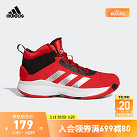 adidas 阿迪达斯 Cross Em Up 5中帮篮球运动鞋男小童儿童阿迪达斯官方 红/黑/银白色 29(175mm)