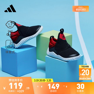 adidas 阿迪达斯 RapidaZen I 男童休闲运动鞋 EE9327 黑色/红色 24码
