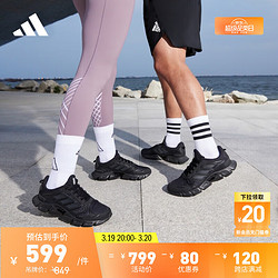 adidas 阿迪达斯 2022夏季男女鞋CLIMACOOL清风运动鞋跑步鞋GV9497 GX5582 44 GX5583 42