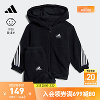 adidas 阿迪达斯 官方轻运动男婴童加厚保暖仿羊羔绒连帽长袖套装 黑色/白/黑色/白 74CM