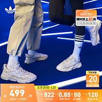 adidas 阿迪达斯 ORIGINALS Ozweego 中性休闲运动鞋 FX6029 珍珠灰 36