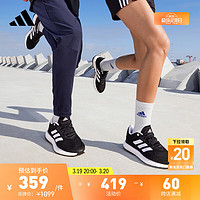 adidas 阿迪达斯 PureBOOST Q2休闲舒适运动跑步鞋男女阿迪达斯官方GX4705 黑/白 42.5(265mm)