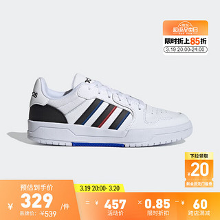 adidas 阿迪达斯 ENTRAP男子休闲板鞋少年感复古篮球鞋 白色/黑色 42(260mm)
