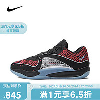 NIKE 耐克 YY胜道体育 男子KD16日常户外运动耐磨篮球场经典篮球鞋 DV2916-004 43