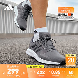 adidas 阿迪达斯 RUNFALCON 2.0随心畅跑网面跑步运动鞋男子阿迪达斯官方 灰色/黑色 41(255mm)