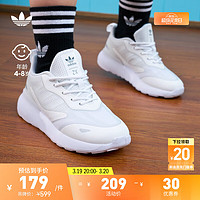 adidas 阿迪达斯 官方三叶草ZX 2K 2.0 C男小童经典运动鞋小白鞋 白色 28(165mm)