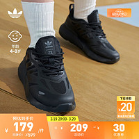 adidas 阿迪达斯 官方三叶草ZX 2K 2.0 C男小童经典运动鞋GY0796 黑色 28(165mm)