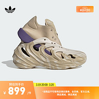 adidas 阿迪达斯 adiFOM Q经典运动鞋男女阿迪达斯官方三叶草GW2217 米/卡其棕 42(260mm)