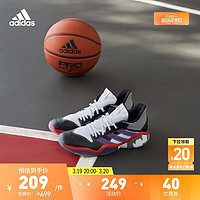 adidas 阿迪达斯 Harden Stepback 男子篮球鞋 EH1995 黑紫红 47