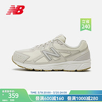 new balance 480系列 女子跑鞋 W480ST5 奶油色 36